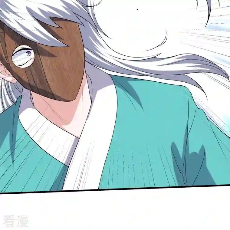 修罗剑尊第314话 楚牧的妙计