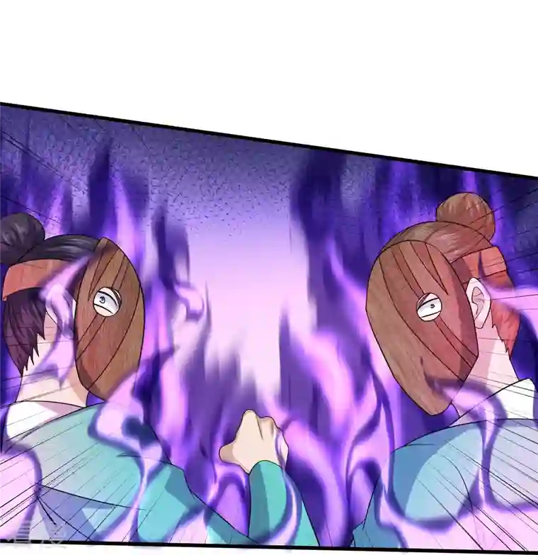 修罗剑尊第314话 楚牧的妙计