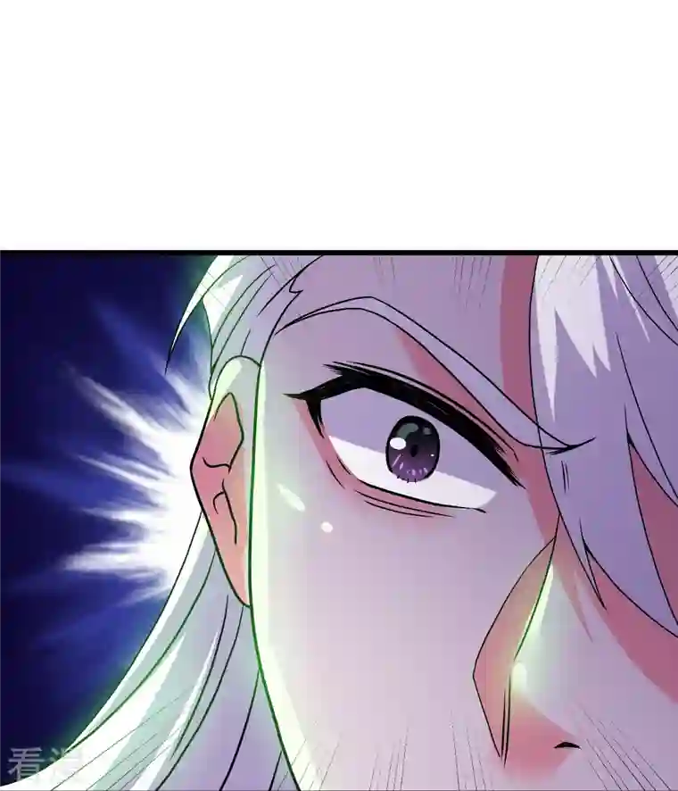 修罗剑尊第315话 浣花儿