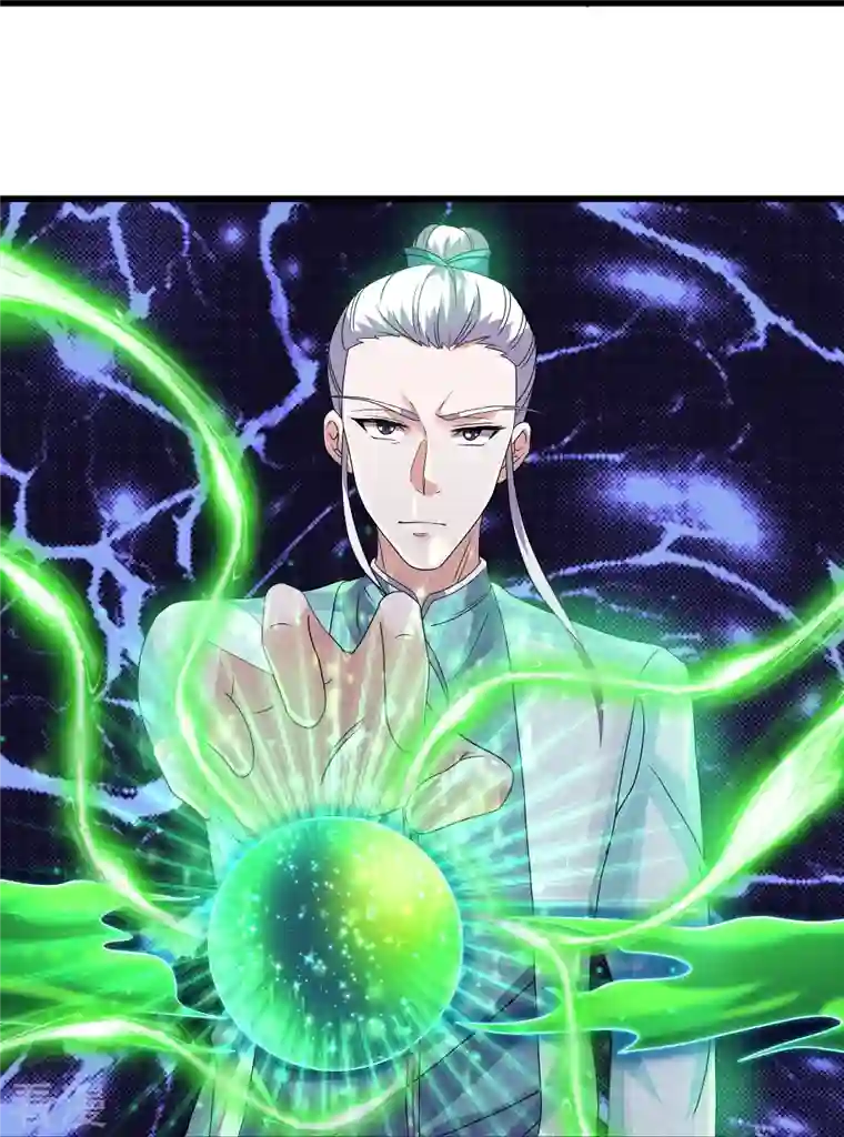 修罗剑尊第315话 浣花儿