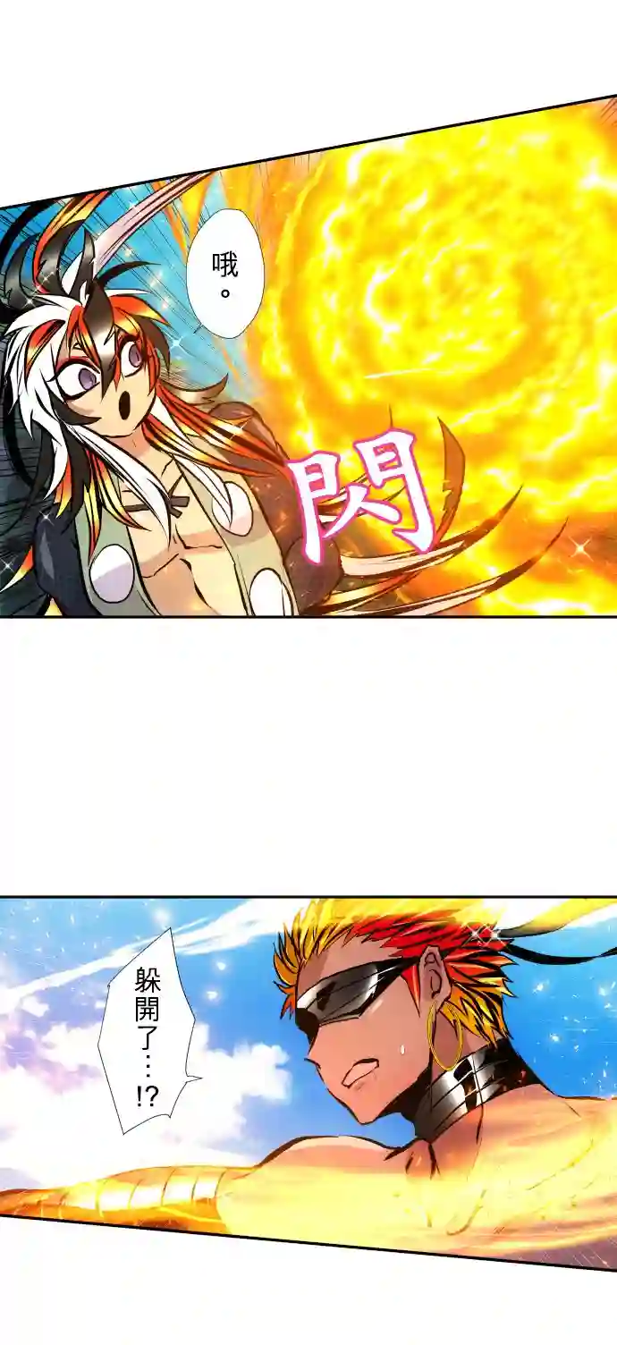 黑白来看守所第393话