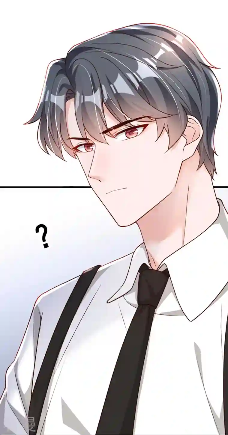 恶魔低语时第68话 他的手心…好温暖！