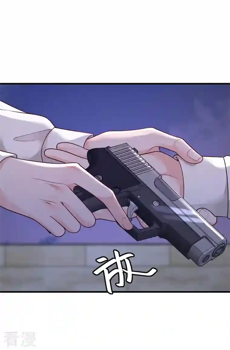 恶魔低语时第68话 他的手心…好温暖！