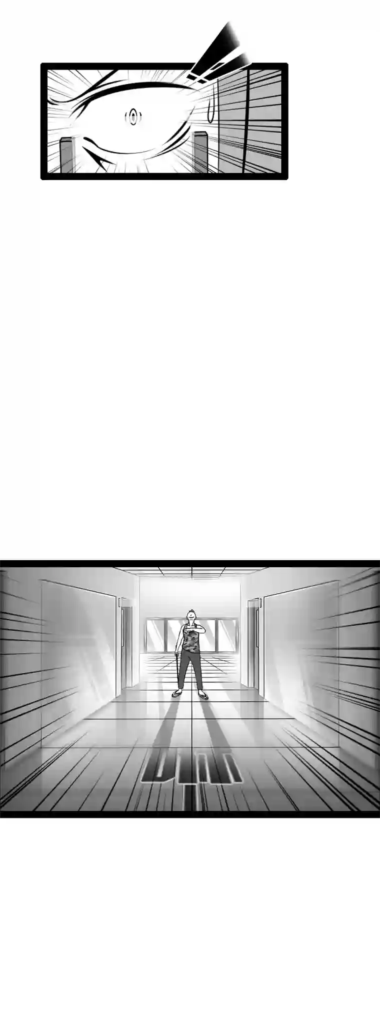 来访者的游戏12节