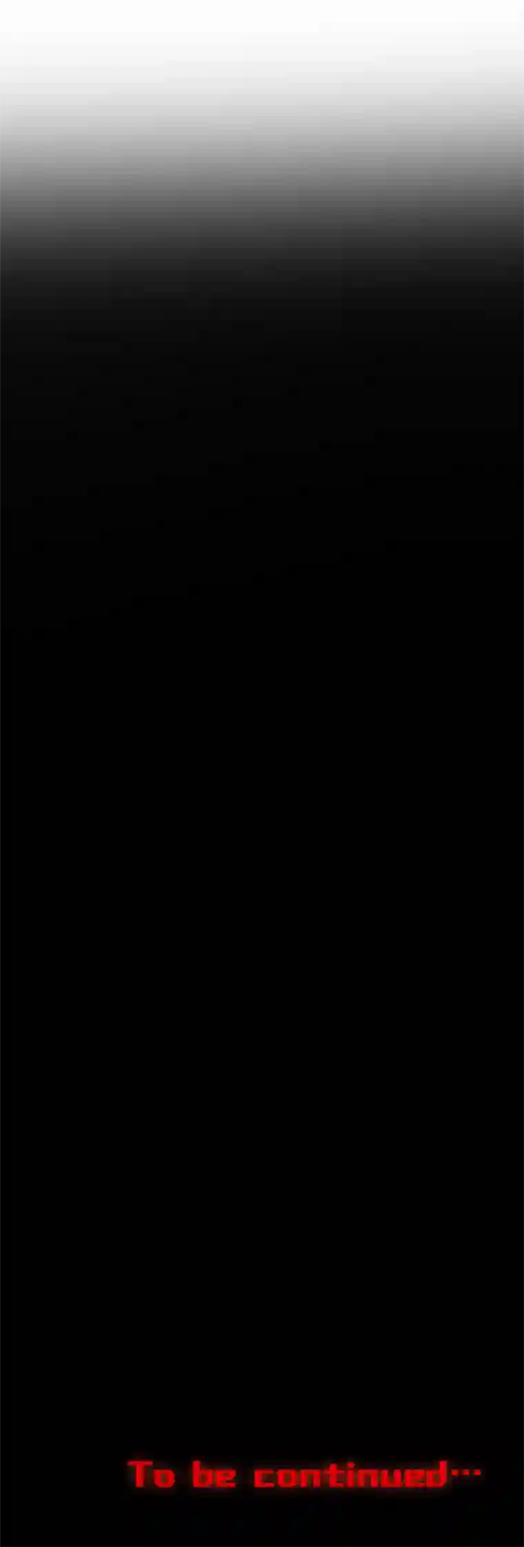 来访者的游戏12节