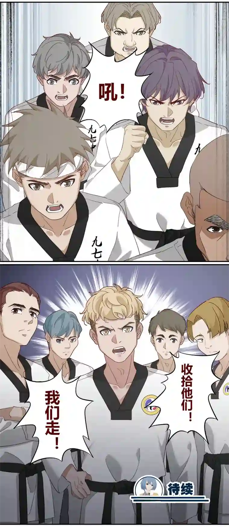 笼中人E229