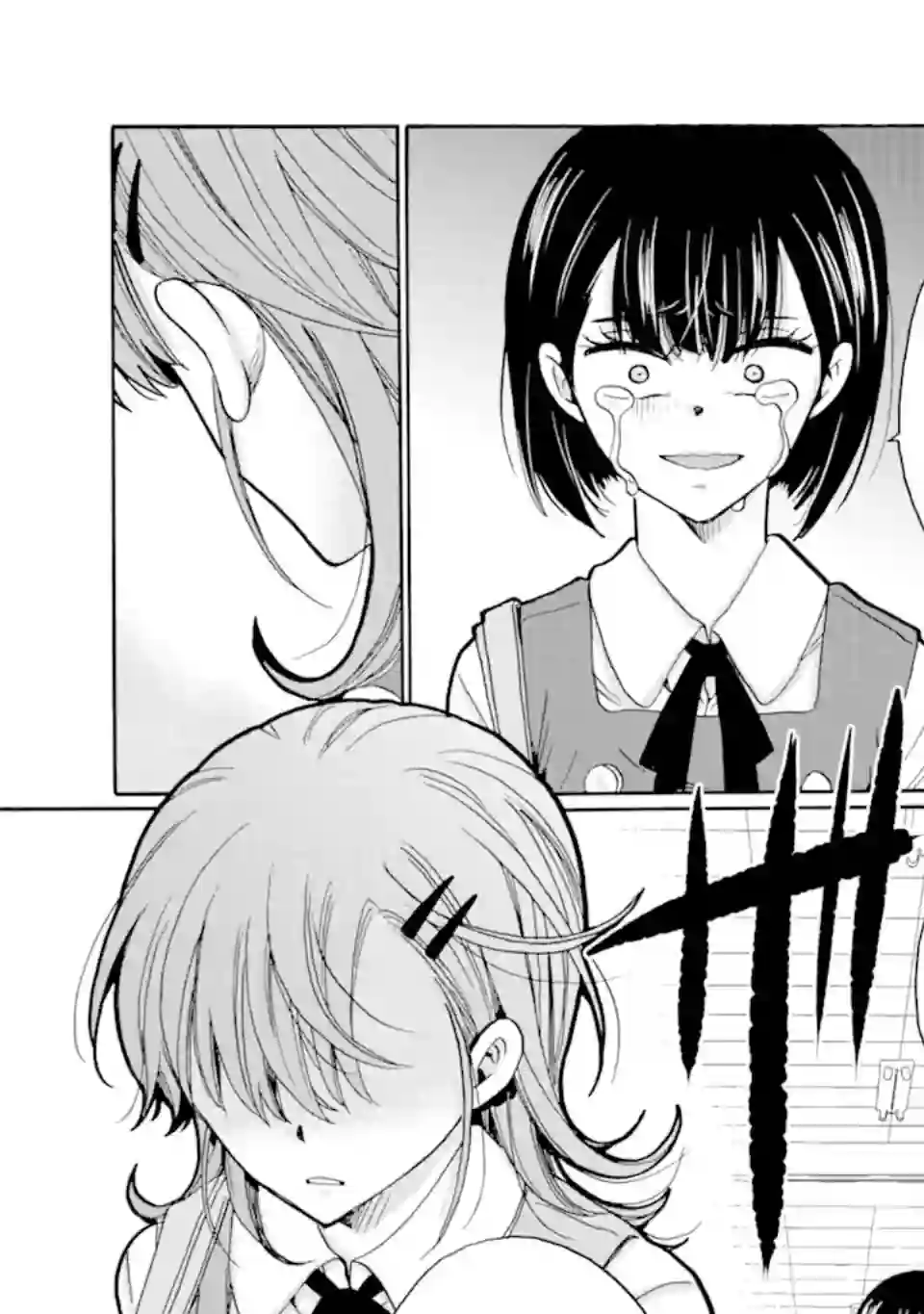 是欺凌者有错、还是被欺凌者有错？第16.2话