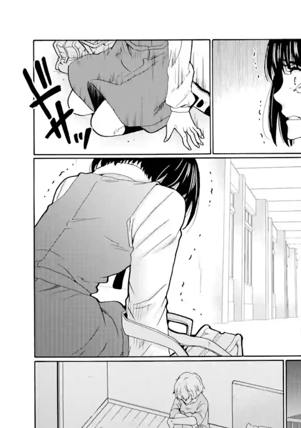 是欺凌者有错、还是被欺凌者有错？第16.2话