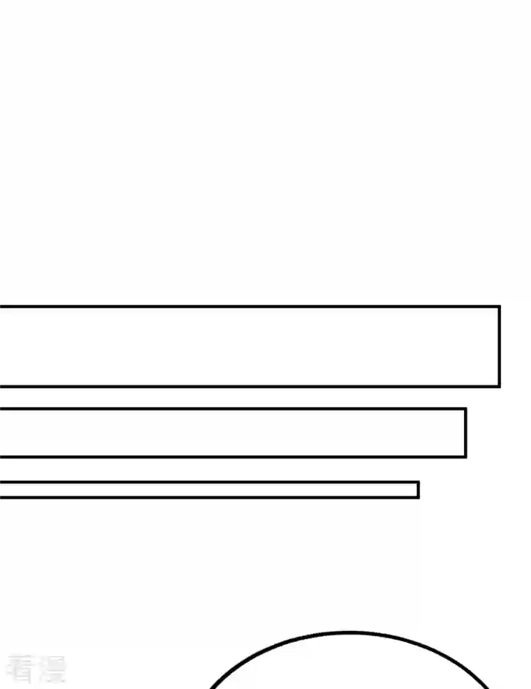 霸道总裁求抱抱第298话 绑架