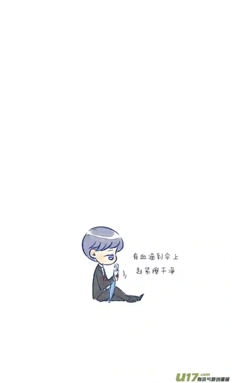 失忆我也不做受名人