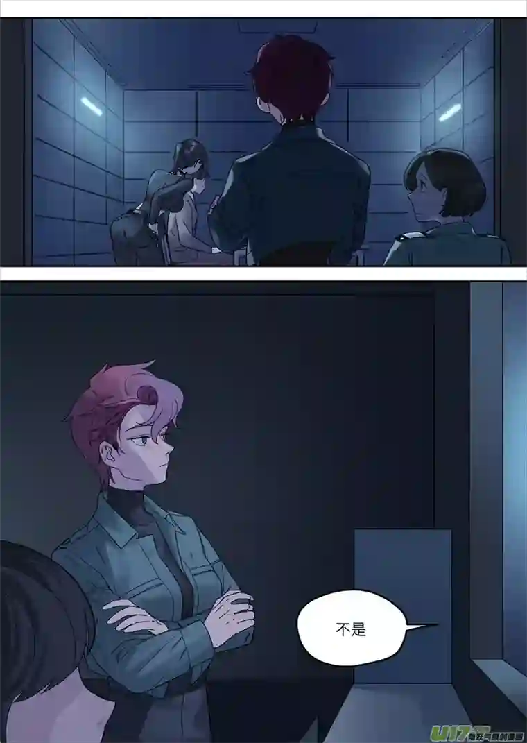 魔法存在49