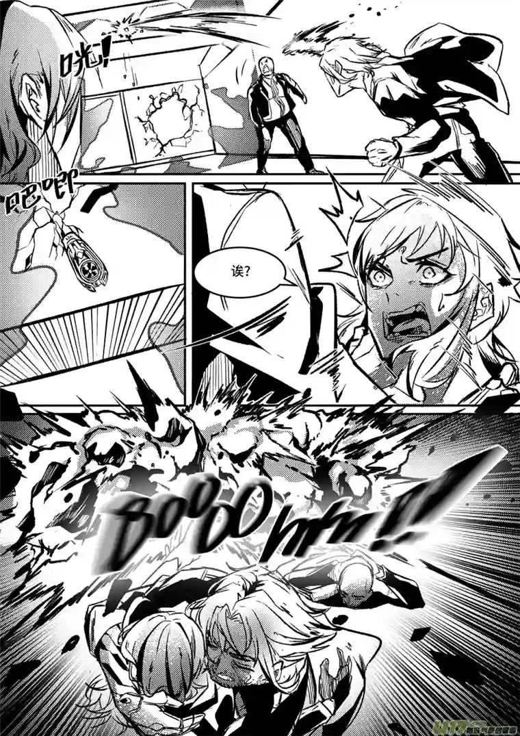 拾荒者们1.要开始了