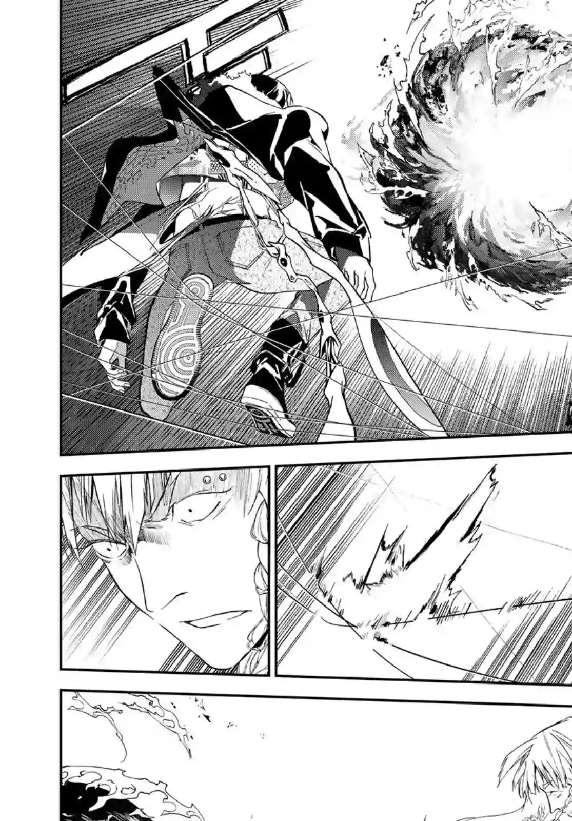 六道斗争纪第16话