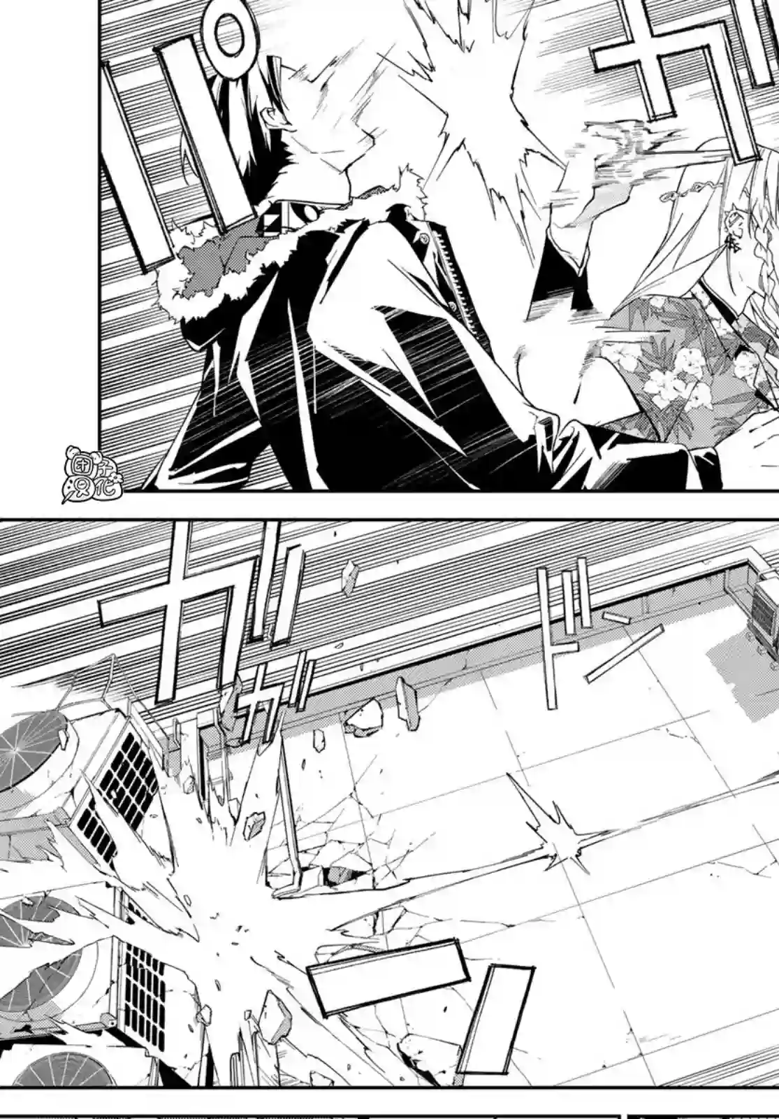 六道斗争纪第16话