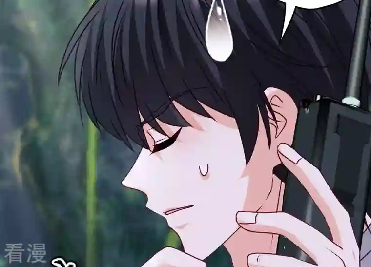 最豪赘婿 龙王殿第226话 和敌人做朋友