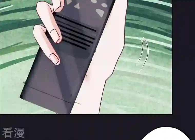 最豪赘婿 龙王殿第226话 和敌人做朋友