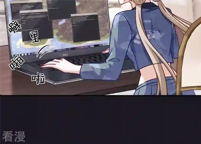 最豪赘婿 龙王殿第226话 和敌人做朋友
