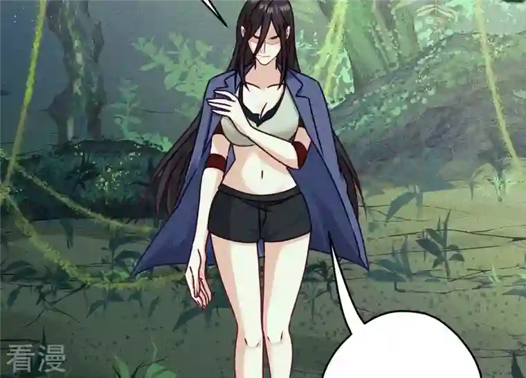 最豪赘婿 龙王殿第226话 和敌人做朋友