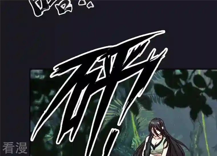 最豪赘婿 龙王殿第226话 和敌人做朋友