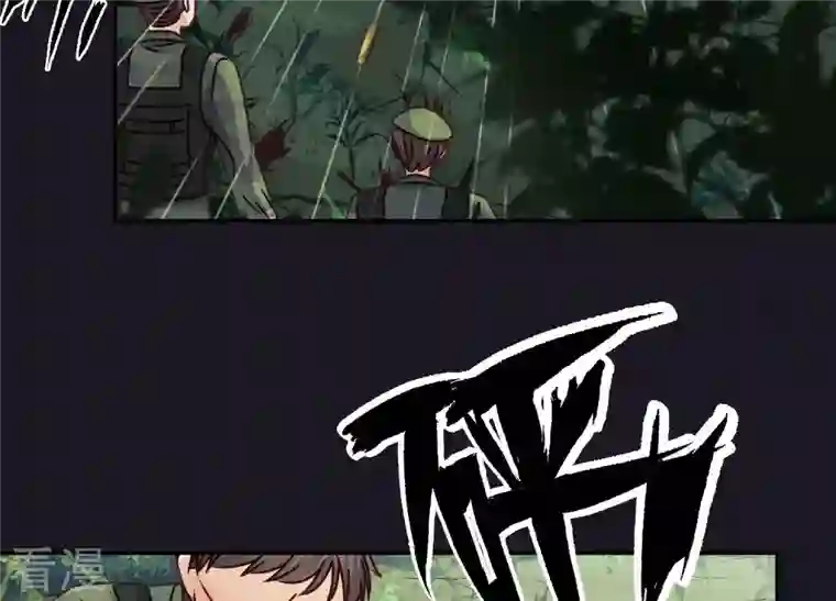 最豪赘婿 龙王殿第226话 和敌人做朋友