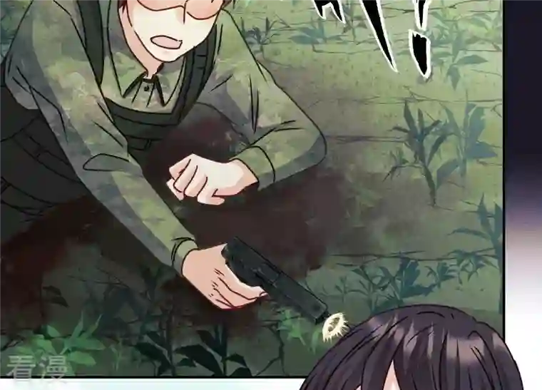 最豪赘婿 龙王殿第226话 和敌人做朋友