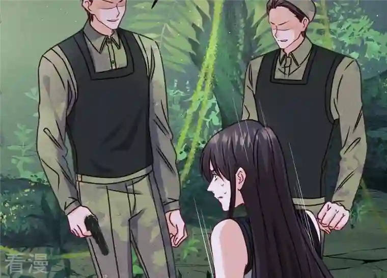 最豪赘婿 龙王殿第226话 和敌人做朋友
