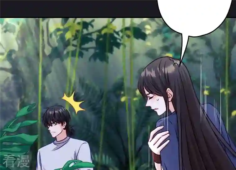 最豪赘婿 龙王殿第226话 和敌人做朋友