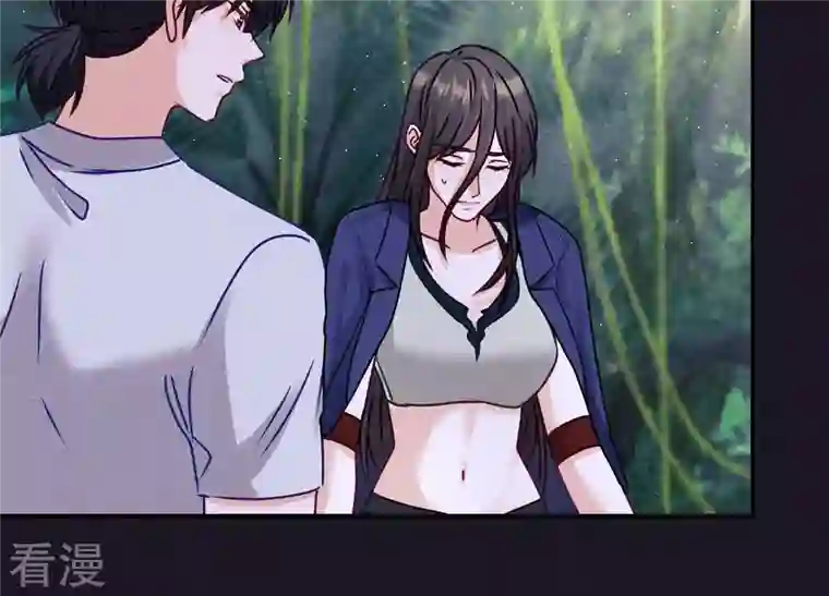 最豪赘婿 龙王殿第226话 和敌人做朋友