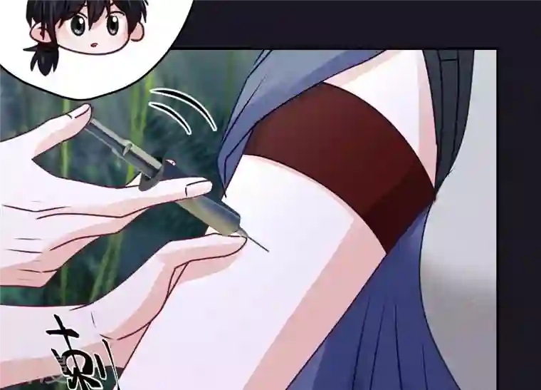 最豪赘婿 龙王殿第226话 和敌人做朋友