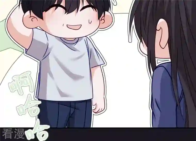 最豪赘婿 龙王殿第227话 丢弃的玩具而已