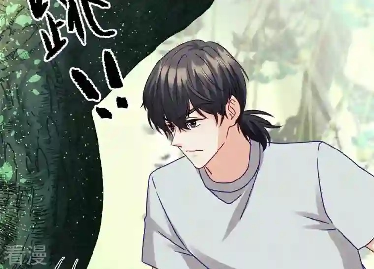 最豪赘婿 龙王殿第227话 丢弃的玩具而已