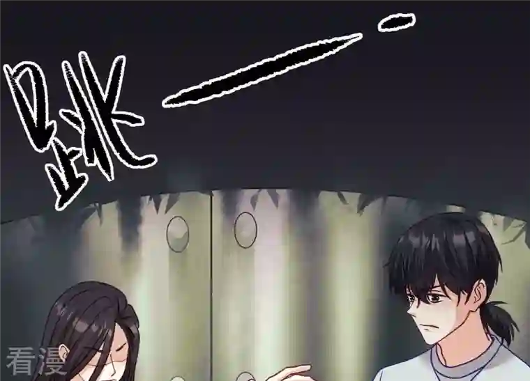 最豪赘婿 龙王殿第227话 丢弃的玩具而已