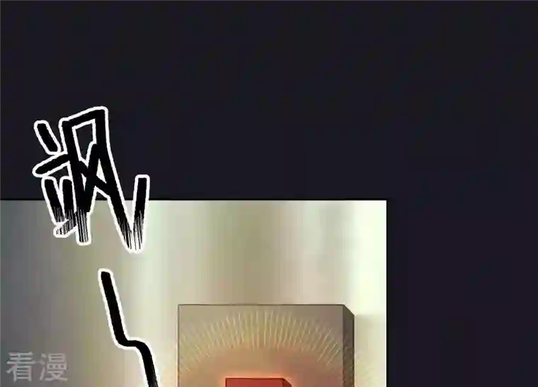 最豪赘婿 龙王殿第227话 丢弃的玩具而已