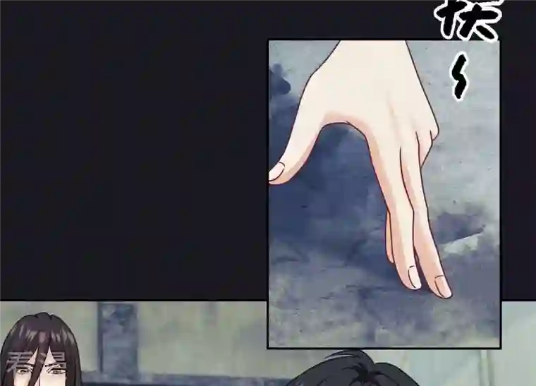 最豪赘婿 龙王殿第227话 丢弃的玩具而已