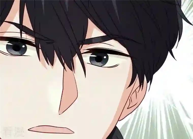 最豪赘婿 龙王殿第227话 丢弃的玩具而已