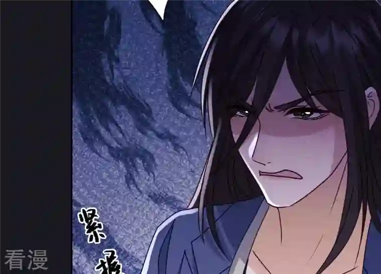 最豪赘婿 龙王殿第227话 丢弃的玩具而已