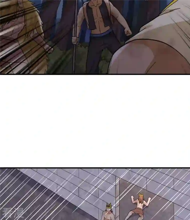 荒岛余生之时空流浪纪第197话