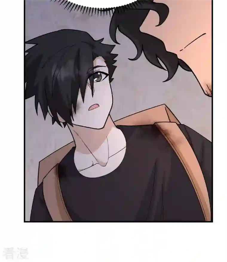 荒岛余生之时空流浪纪第197话