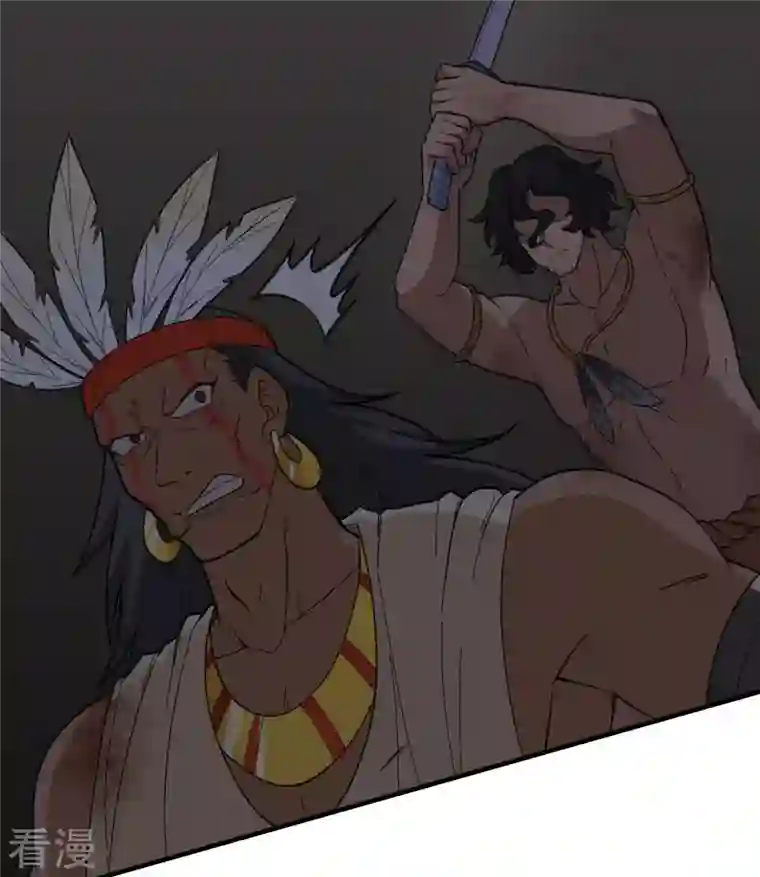 荒岛余生之时空流浪纪第197话