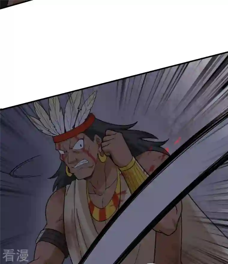 荒岛余生之时空流浪纪第197话