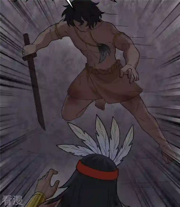 荒岛余生之时空流浪纪第197话