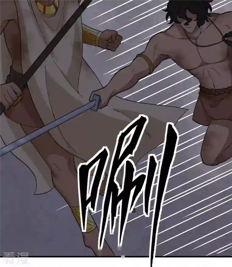 荒岛余生之时空流浪纪第197话