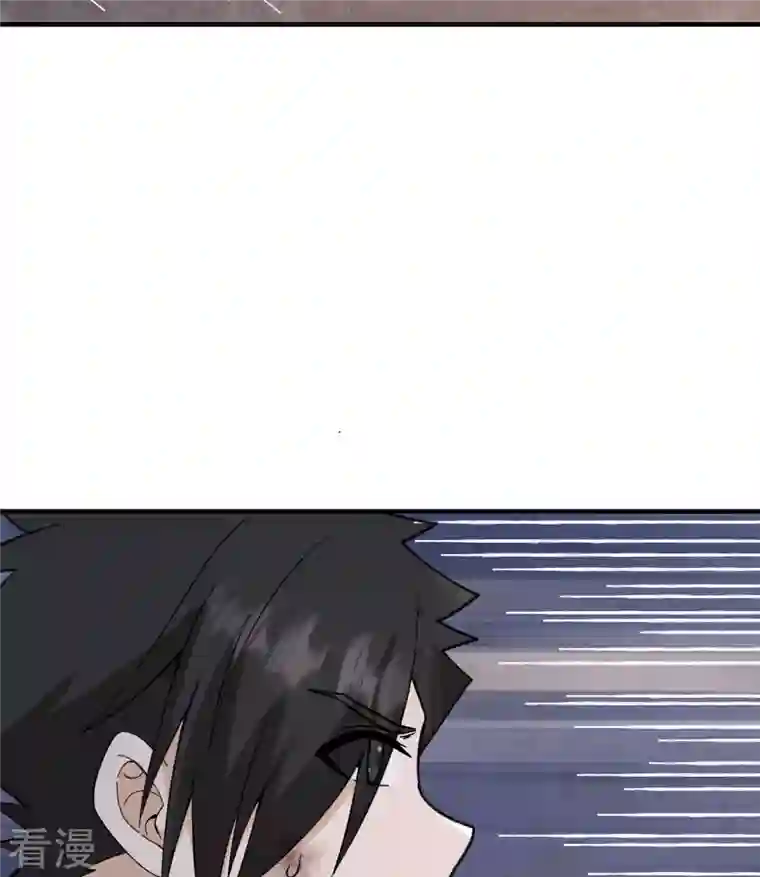 荒岛余生之时空流浪纪第197话