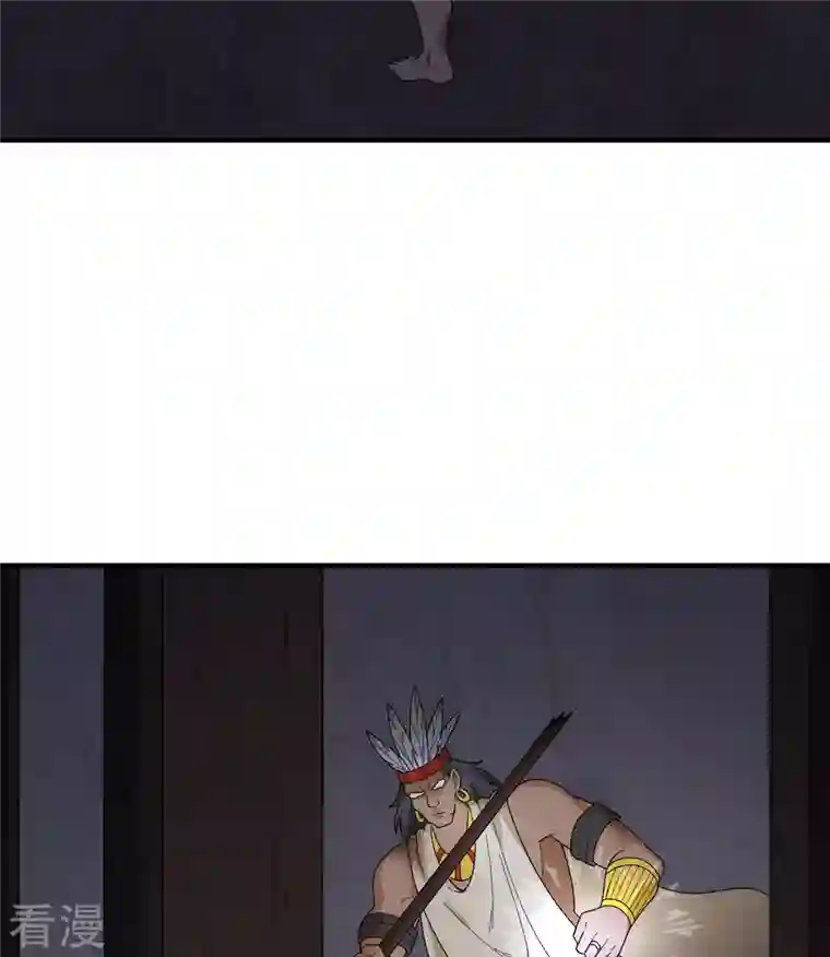 荒岛余生之时空流浪纪第197话