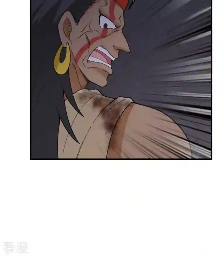 荒岛余生之时空流浪纪第197话