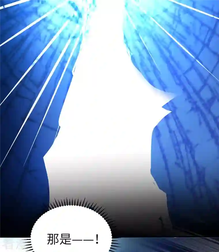 荒岛余生之时空流浪纪第198话
