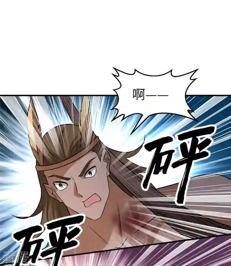 荒岛余生之时空流浪纪第198话