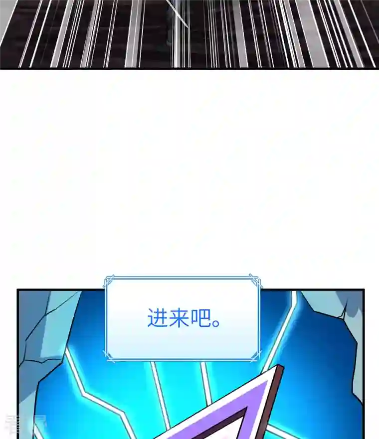 荒岛余生之时空流浪纪第198话