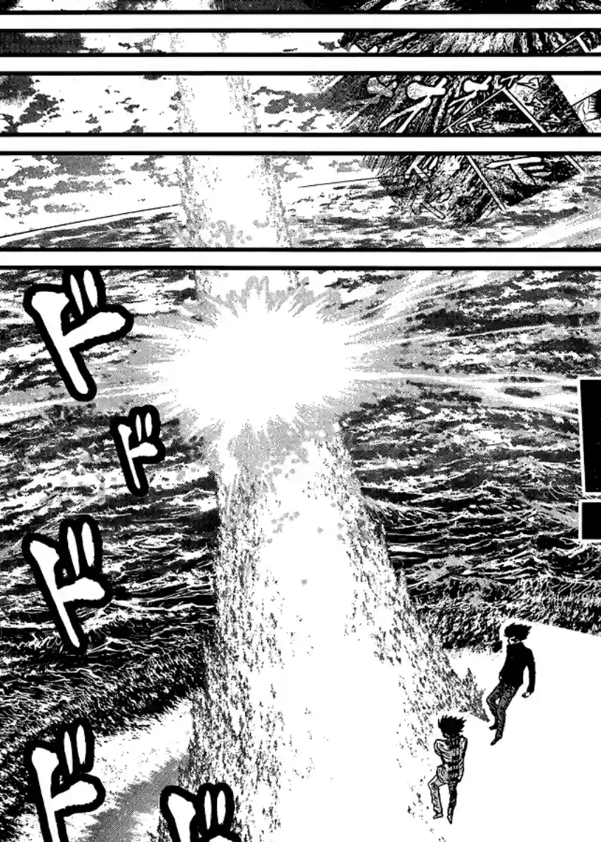 真魔神ZERO VS 暗黑大将军第30话