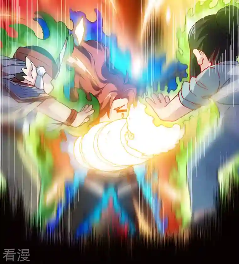 封·禁神录第284话 三相封魔